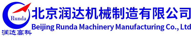 开云官方在线网页版_开云(中国)
